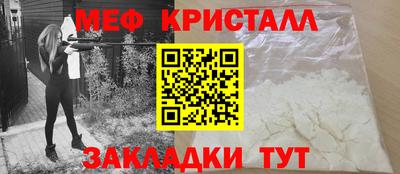 МДПВ Михайловск