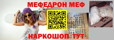 МДПВ Михайловск