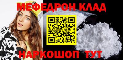 МДПВ Михайловск
