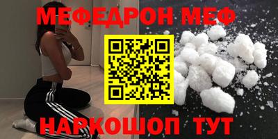 МДПВ Михайловск