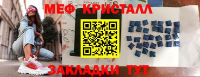 МДПВ Михайловск
