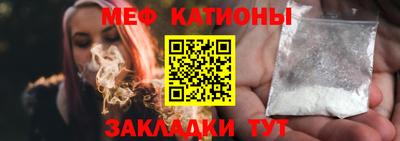 МДПВ Михайловск