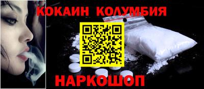 МДПВ Михайловск