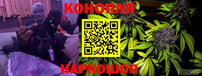соль ск Мирный