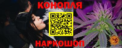 индика Набережные Челны