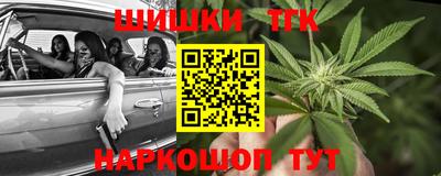 соль ск Мирный