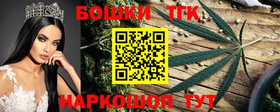 соль ск Мирный