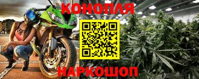 ALPHA-PVP Надым