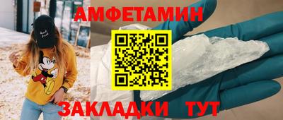 МДПВ Михайловск