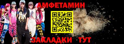 МДПВ Михайловск