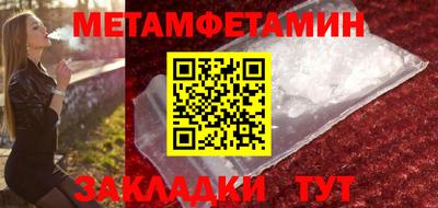 МДПВ Михайловск