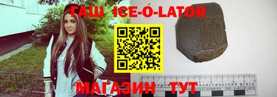 МДПВ Михайловск
