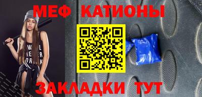 кокаин колумбия Назарово