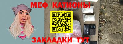 МДПВ Михайловск